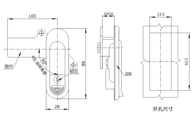 AB303锁外形尺寸开孔尺寸图