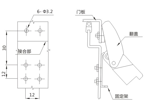 DKS-2锁外形尺寸开孔尺寸图