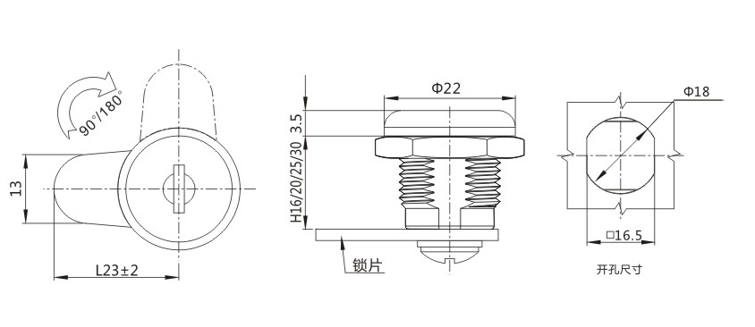 MS402-3锁外形尺寸开孔尺寸图