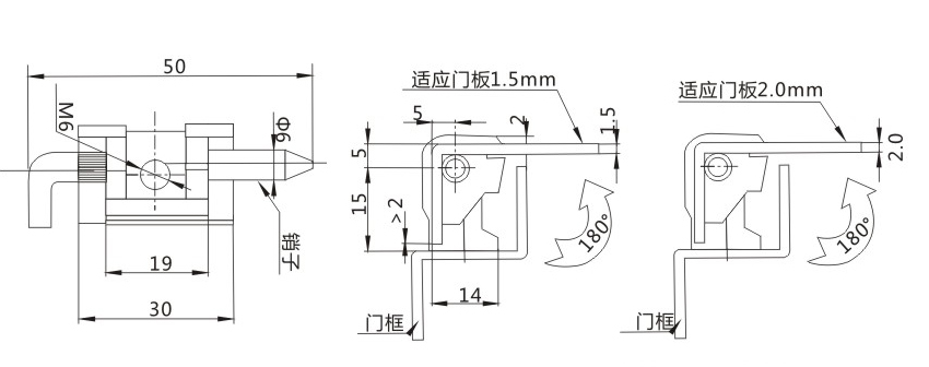 CL211铰链尺寸图